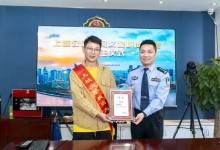 跳桥救人外卖小哥彭清林落户杭州 如往常一样送外卖-融党建互动平台