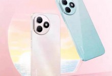 荣耀X50i+新手机曝光：11月10日预售 一亿像素主摄-融党建互动平台