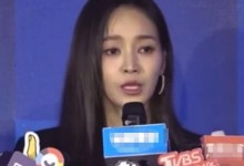 侯佩岑否认婚变传闻：只是在整理家 婚姻的状况天天都有-融党建互动平台