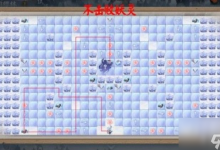 阴阳师寒绯樱林怎么通关 寒绯樱林阵容通关路线攻略-融党建互动平台