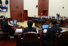 山西首例走私新型毒品“听话水”案开庭宣判-融党建互动平台