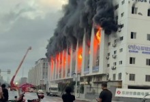 浙江乐清一电镀厂发生火灾 现场浓烟滚滚-融党建互动平台