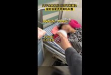女子全麻术后被好友轮流拿喇叭叫醒 全麻术后6小时内为何不能睡觉？-融党建互动平台