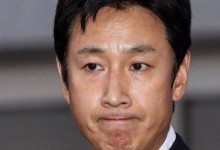 李善均承认吸毒 称被人欺骗不知是毒品 毛发检测是什么？-融党建互动平台