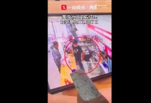 蜜雪冰城门店经理猥亵女员工被拘 行政处罚书已经下发-融党建互动平台