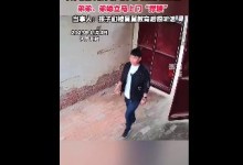 女子被孩子气哭哭着给母亲打电话 弟弟、弟媳上门“撑腰”-融党建互动平台