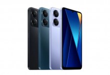 小米Poco C65手机发布：Helio G85处理器+90Hz屏-融党建互动平台