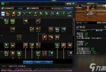 DNF魔道学者pk加点推荐2023 技能加点方案详解-融党建互动平台