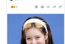 泫雅签约金晓钟经纪公司：要发新专辑 不是复合-融党建互动平台