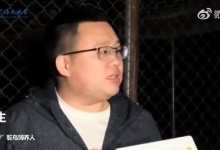 郑州鸵鸟出逃大结局 主人现身致歉：公鸵鸟“寻妻心切”-融党建互动平台
