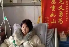 替同学挡8刀的女孩成了人民警察 在生死瞬间挺身而出-融党建互动平台