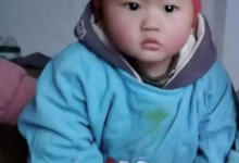 1岁宝宝离世捐器官救6人 网友：父母真伟大-融党建互动平台