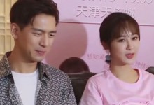 李现杨紫二搭吗？李现对接回应出演《国色芳华》-融党建互动平台