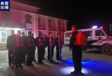 新疆克州凌晨连发6起地震 最高5.4级 2023新疆地震最新消息-融党建互动平台