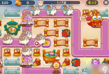 2023保卫萝卜4周赛11.8怎么过 11月8日西游周赛图文通关攻略-融党建互动平台