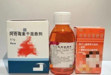 肺炎支原体短期内会重复感染吗？阿奇霉素有副作用吗-融党建互动平台