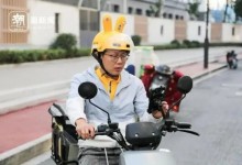 跳桥救人的彭清林又送起了外卖 有空时会开直播-融党建互动平台