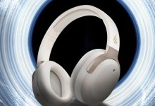 漫步者推出头戴式耳机W820NB空间音频版：双金标认证-融党建互动平台