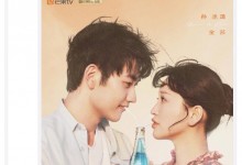 金莎回应近期争议 金莎男友比她小几岁？-融党建互动平台