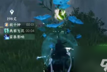 逆水寒手游问号头饰怎么获取 问号头饰获取方法介绍-融党建互动平台