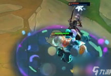 金铲铲之战S10古拉加斯技能是什么 S10古拉加斯技能介绍-融党建互动平台