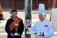 山东章丘2.586米大葱破世界纪录 有多种独特品质-融党建互动平台