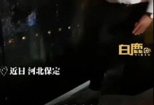 新郎接亲时带开锁师傅3秒开门 花了不到一分钟-融党建互动平台