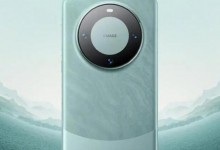 华为Mate 60 Pro拆解 零部件总成本约3100元-融党建互动平台