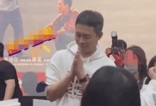 张译拒签《狂飙》实体书 网友：译帝有点子可爱-融党建互动平台