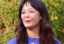 全昭旻RM正式下车 全昭旻最后一次录制RM-融党建互动平台