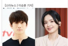 田美都有望出演新剧《Connection》女主 合作池晟-融党建互动平台