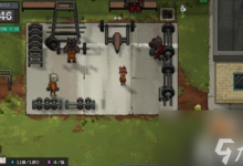 动物迷城假释证明怎么获取 假释证明获取方法-融党建互动平台