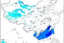 中央气象台发布大风蓝色预警 这些地方阵风9~10级-融党建互动平台