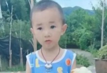 四川一3岁男童家门口失踪 家人怀疑孩子被人拐走-融党建互动平台