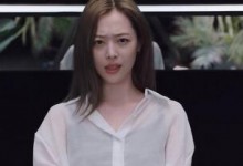 雪莉生前纪录片完整版公开 雪莉最在乎的是fx成员-融党建互动平台