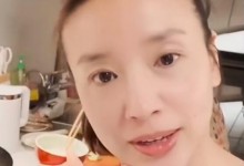 董洁晒东北特色菜 表示一到过年家里就做 特别好吃-融党建互动平台