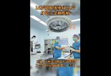 16岁少女患十余种病体重22斤 存在重度营养不良-融党建互动平台