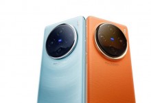 vivo X100系列参数配置价格 X100/X100 Pro区别对比介绍-融党建互动平台