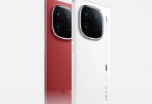 iQOO 12 Pro价格4999元起 三星2K E7屏幕功耗降低9%-融党建互动平台