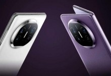 华为MatePad Pro13.2全系上调500元 Mate X5涨价1000元-融党建互动平台