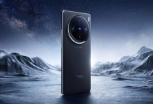vivo X100 Pro价格4999元起 参数配置怎么样？有啥亮点-融党建互动平台