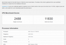酷睿Ultra7155H多核跑分强于锐龙97940HS处理器-融党建互动平台