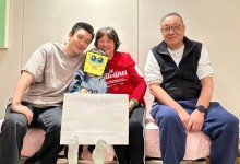 黄晓明晒与父母及小海绵合照 黄晓明儿子手写生日祝福-融党建互动平台