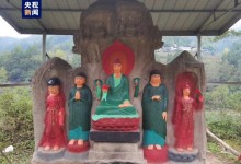 四川南江通报摩崖造像被涂色：已增加保护措施-融党建互动平台