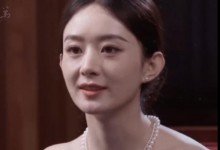 赵丽颖谈首当监制感受：换视角参与 享受头脑风暴过程-融党建互动平台