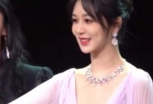 八卦媒体曝杨紫有男友 粉丝对接否认：网传消息为假-融党建互动平台