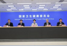 癌症死亡率上升趋势初步遏制 防治体系建设更加完善-融党建互动平台