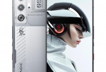 红魔9 Pro机身厚度仅8.9mm 搭载第三代骁龙8处理器-融党建互动平台