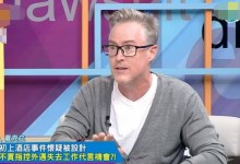 夏克立谈与黄嘉千离婚细节：没外遇 最想和平离婚-融党建互动平台