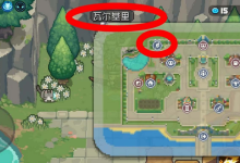 元气骑士前传羽毛怎么获取 羽毛获取方法介绍-融党建互动平台